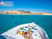 Your Trips Guide - Mahmya Island_