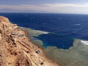 Blue Hole National Park by Bus